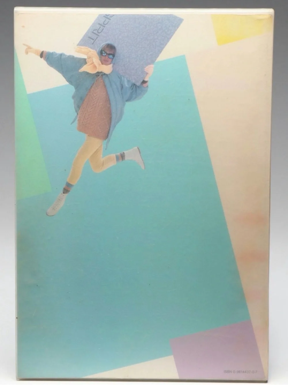 “ESPRIT: The Making of an Image” by Helie Robertson, -First Edition, 1985